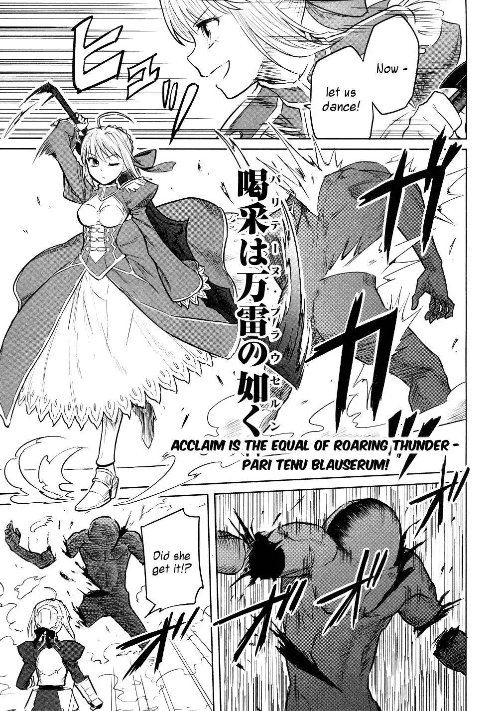 All Around Type-Moon - Ahnenerbe no Nichijou Chapter 8 35